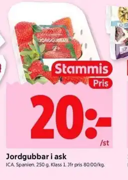 ICA Kvantum ICA Jordgubbar i ask erbjuda