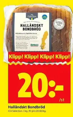 ICA Kvantum ICA Halländskt bondbröd erbjuda