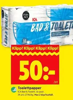 ICA Kvantum ICA Toalettpapper erbjuda