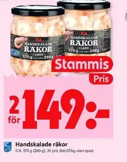 ICA Kvantum ICA Handskalade räkor erbjuda