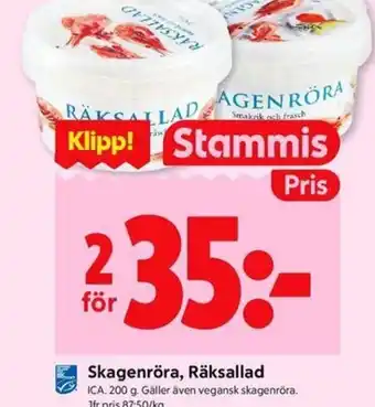 ICA Kvantum Skagenröra, räksallad erbjuda