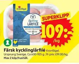 ICA Supermarket KRONFAGEL Färsk kycklinglårfilé erbjuda