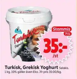ICA Supermarket SALAKIS Turkisk, Grekisk Yoghurt erbjuda