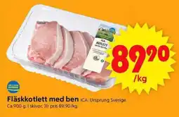 ICA Supermarket ICA Fläskkotlett med ben erbjuda