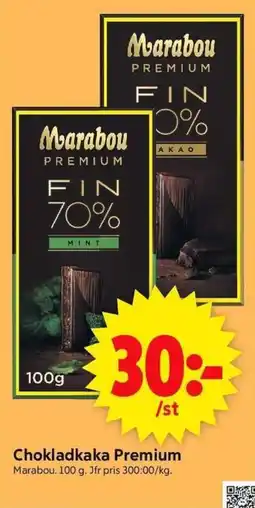 ICA Supermarket MARABOU Chokladkaka Premium erbjuda