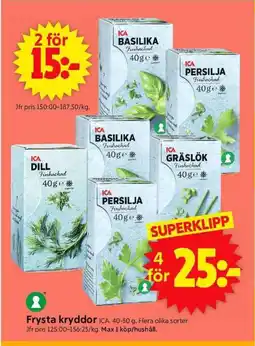 ICA Supermarket ICA Frysta kryddo erbjuda