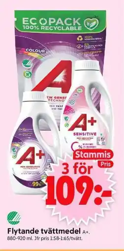 ICA Supermarket A+ Flytande tvättmedel erbjuda