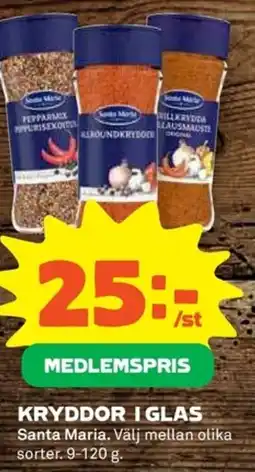 Coop SANTA MARIA Kryddor i glas erbjuda