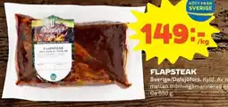 Coop Flapsteak erbjuda