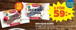 Coop SCAN Kryddig korv erbjuda
