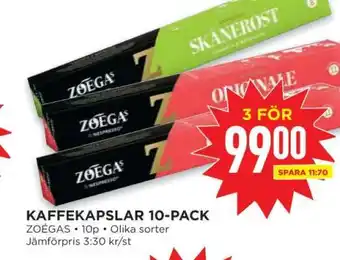 Willys KAFFEKAPSLAR 10-PACK erbjuda