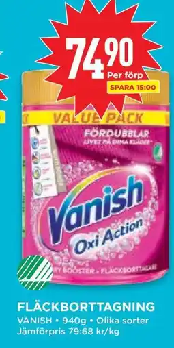 Willys Fläckborttagning Vanish erbjuda