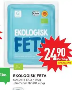 Willys EKOLIGISK FETA erbjuda