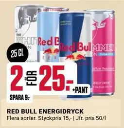 ÖoB Red Bull energidryck erbjuda