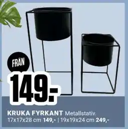 ÖoB KRUKA FYRKANT erbjuda