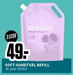 ÖoB SOFT HANDTVÅL REFILL erbjuda