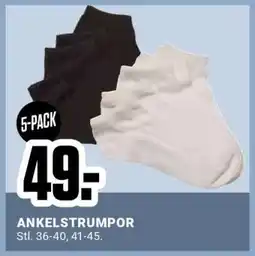 ÖoB Ankelstrumpor erbjuda