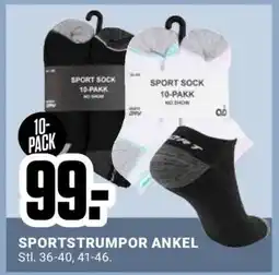 ÖoB SPORTSTRUMPOR, ANKEL erbjuda
