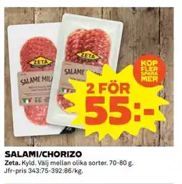 Coop Salami/Chorizo erbjuda