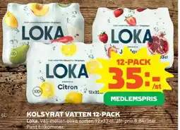 Coop Kolsyrat Vatten 12-pack erbjuda