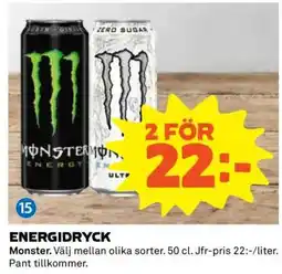 Coop ENERGIDRYCK erbjuda