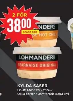 Willys KYLDA SÅSER erbjuda