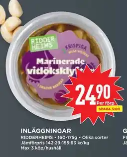 Willys INLÄGGNINGAR erbjuda