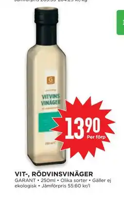 Willys VIT-, RÖDVINSVINÄGER erbjuda