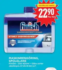 Willys MASKINRENGÖRING, SPOLGLANS erbjuda