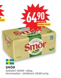 Willys Hemma SMÖR erbjuda