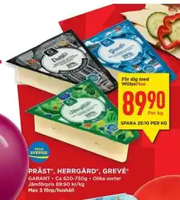 Willys Hemma PRÄST , HERRGÅRD , GREVÉ erbjuda