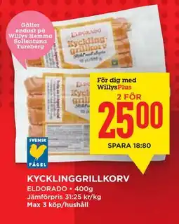 Willys Hemma KYCKLINGGRILLKORV erbjuda
