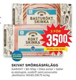 Willys Hemma SKIVAT SMÖRGÅSPÅLÄGG erbjuda