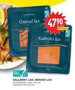 Willys Hemma KALLRÖKT LAX, GRAVAD LAX erbjuda