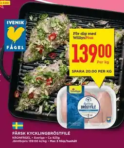 Willys Hemma FÄRSK KYCKLINGBRÖSTFILÉ erbjuda