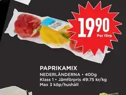 Willys Hemma PAPRIKAMIX erbjuda