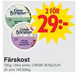 Matöppet Färskost erbjuda