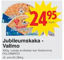 Jubileumskaka Vallmo