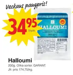 Matöppet Halloumi erbjuda