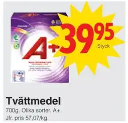 Matöppet Tvättmedel erbjuda