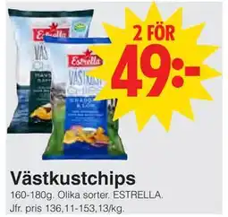 Matöppet Västkustchips erbjuda