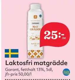 Laktosfri matgrädde