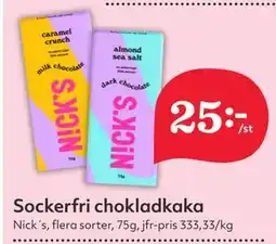Hemköp Sockerfri chokladkaka erbjuda
