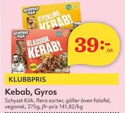 Hemköp Kebab, Gyros erbjuda