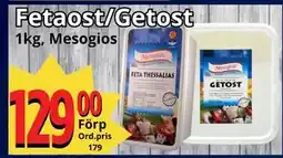 Supergrossen Fetaost/Getost erbjuda