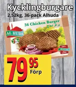 Supergrossen Kycklingburgare erbjuda