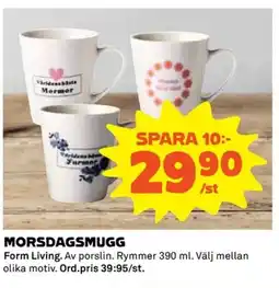 Coop Morsdagsmugg erbjuda