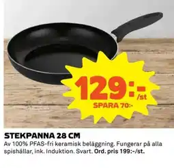 Coop Stekpanna erbjuda
