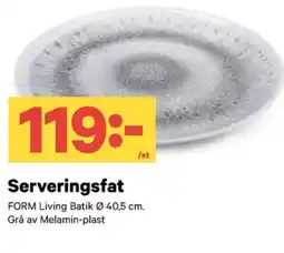 City Gross Serveringsfat erbjuda