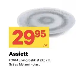 City Gross Assiett erbjuda